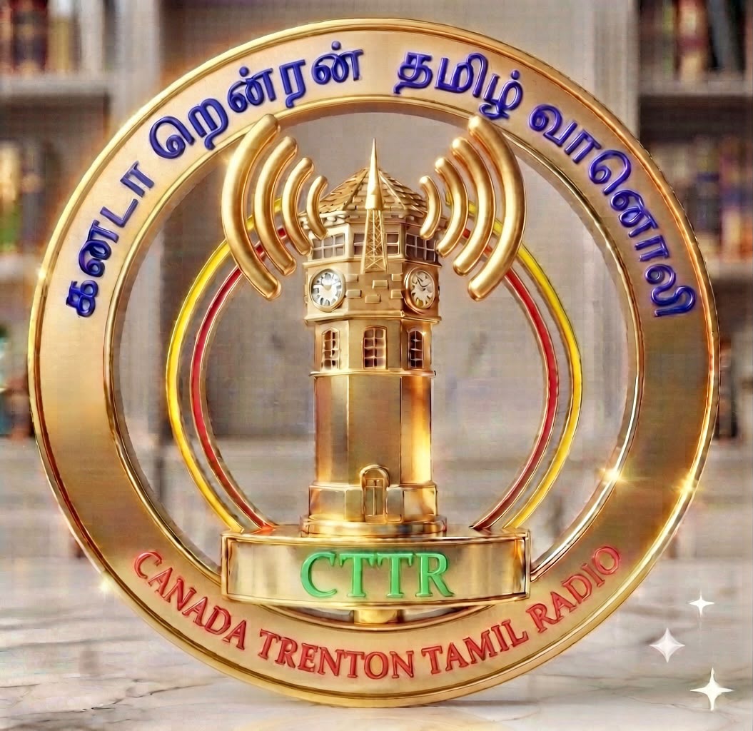 CTTR Logo